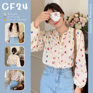 ꕥCatalog Fashionꕥ เสื้อเชิ้ตแขนยาวคอกลม ทรงใหญ่ ลายดอกไม้แเดงน้ำเงิน คอกลมแขนยาวพองๆ กระดุมหน้า