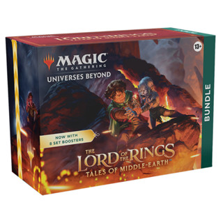 The Lord of the Rings Bundle preorder ครับ