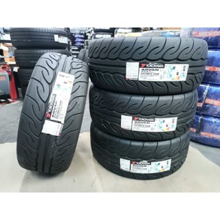 ยางใหม่ค้างปี 255/50R18 Yokohama Advan AD08RS  ผลิตปลายปี 2022 ประกันบวม 2 ปี จุ๊บลมแปซิฟิค 4 ตัว จัดส่งฟรีมีเก็บปลายทาง