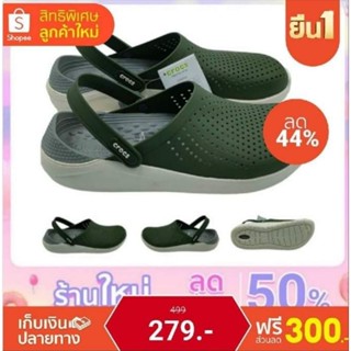 ลดอีก 10% ใส่ MSSEP150  Crocs Lite Ride Clog รองเท้าแตะ รองเท้าลำลองแฟชั่น มาใหม่ สุดฮิต ใส่ได้ทุกเพศ