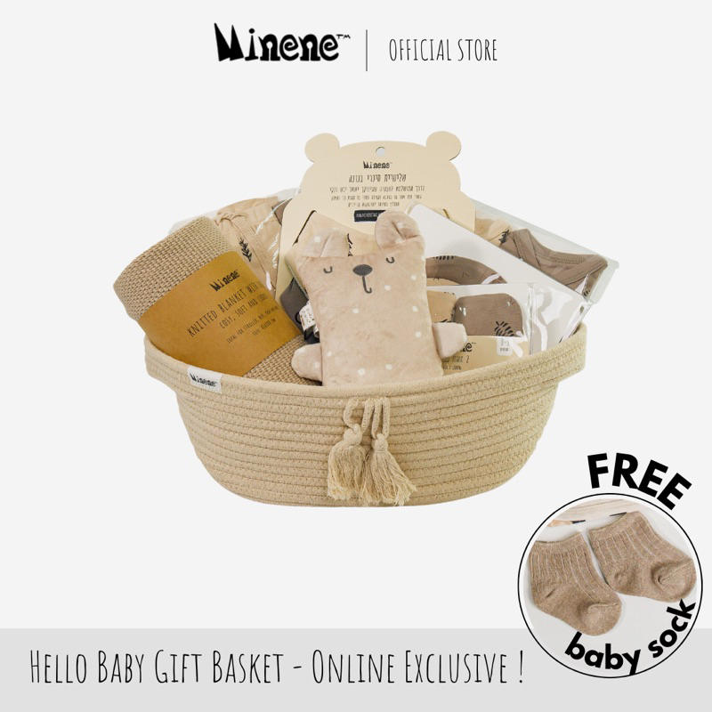 Minene Hello Baby Gift Basket - Online Exclusive| เซตตระกร้าของขวัญเยี่ยมคลอดสุดชิค
