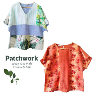 เสื้อลินินงานPatchworkแขนในตัวSize42-46