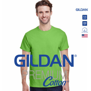 GILDAN® พรีเมี่ยม เสื้อยืดแขนสั้น - เขียวอ่อน 12C