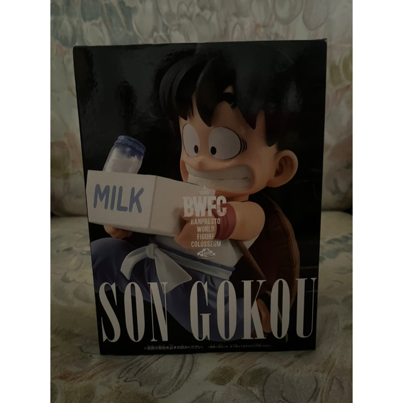 Dragon Ball BWFC World Figure Colosseum Son Goku Kid 🍼