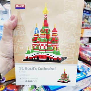 เลโก้ นาโน เซีนท์เบซิลเคทดรอล์ St. Basils Cathedral BALODY NANO LEGO นาโนเลโก้