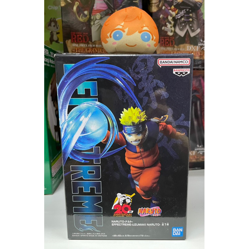 Banpresto Naruto Effectreme Uzumaki Naruto Figure
