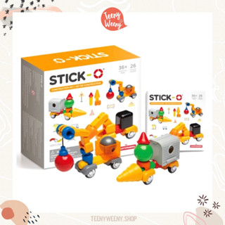 Stick-o MAGFORMERS ของเล่นเสริมพัฒนาการเด็ก นำเข้าจากเกาหลี