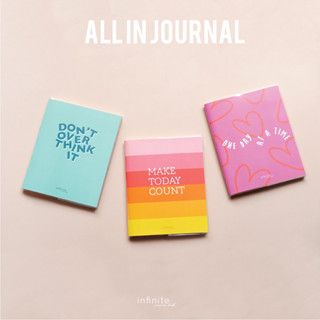 สมุดโน๊ตเส้นจุด All IN NOTEBOOK  ขนาดพิเศษ 160 *200 mm