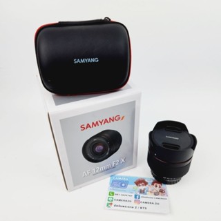 SAMYANG AF 12mm f2 for FUJIFILM