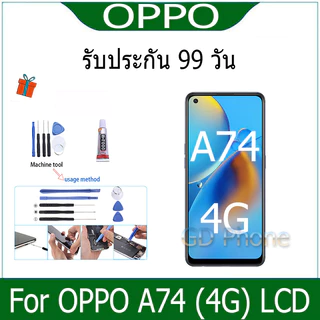 หน้าจอ FOR oppo A74 (4G) LCD Display จอ + ทัช งานแท้ อะไหล่มือถือ จอพร้อมทัชสกรีน หน้าจอ oppo A74 (4G)