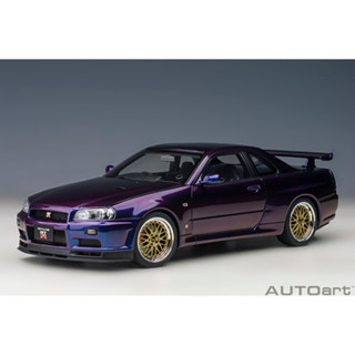 AutoArt NISSAN SKYLINE GT-R (R34) V-SPEC II W/ BBS LM WHEELS (MIDNIGHT PURPLE III)