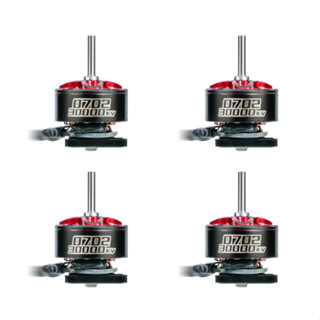 [มอเตอร์โดรน] BETAFPV 0702 Brushless Motors 2700KV  30000KV 1ชุด 4ตัว