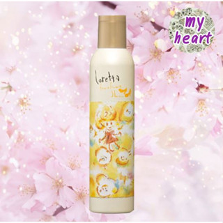 Loretta Fuwa Fuwa Shuu 180 ml สเปรย์เพิ่มโวลุ่มผม ตัวช่วยคนผมบางและลีบแบน มีกลิ่นหอม