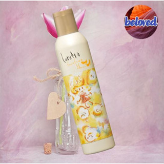 Loretta Fuwa Fuwa Shuu 180 ml สเปรย์เพิ่มโวลุ่มผม ตัวช่วยคนผมบางและลีบแบน มีกลิ่นหอม