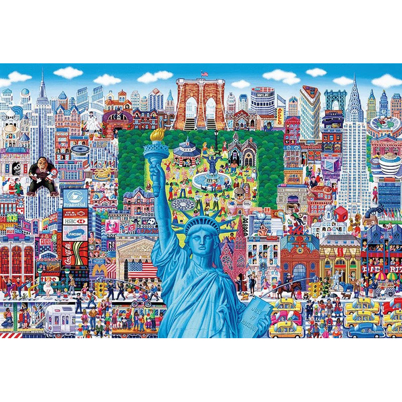 Beverly M81-623 1000 Micropiece Jigsaw Puzzle, New York Famous Places, 10.2 x 15.0 inches (26 x 38 c