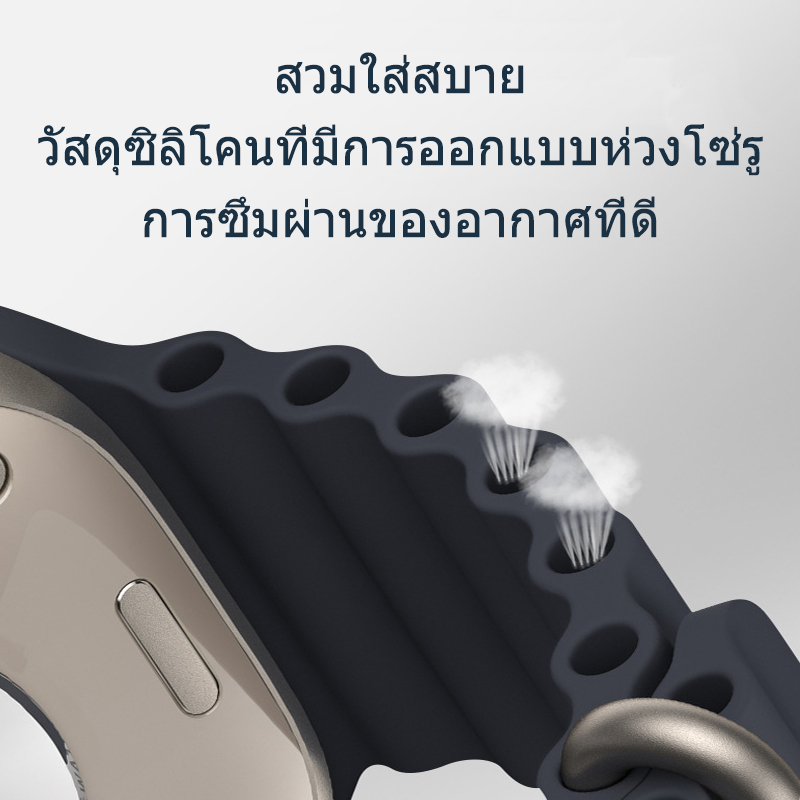 สายซิลิโคนเหมาะสำหรับ ultra 49mm 46mm45mm44/42mm40/41mm/38mm สีทึบสาย iwatch series 10 9 8 7 6 5 43 2 1 se