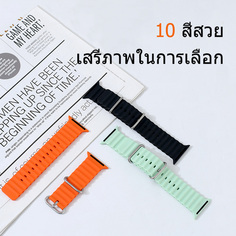 สายซิลิโคนเหมาะสำหรับ ultra 49mm 46mm45mm44/42mm40/41mm/38mm สีทึบสาย iwatch series 10 9 8 7 6 5 43 2 1 se