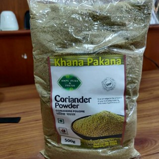 coriander powder 500g