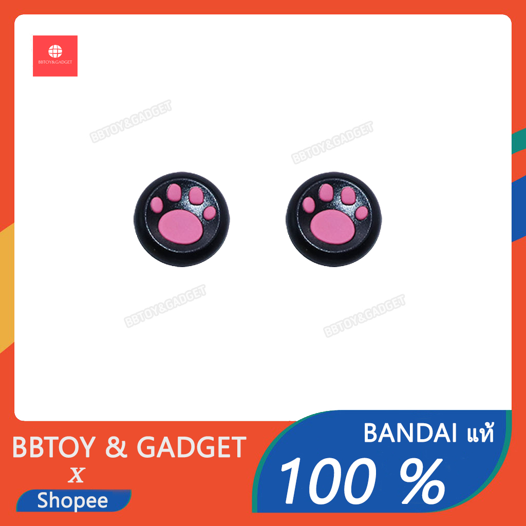 🎮พร้อมส่ง🎮 เคสปุ่มซิลิโคน สำหรับจอย PS5 11 สี