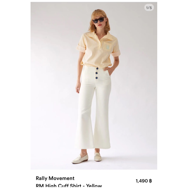 เสื้อเชิ้ต Rally Movement