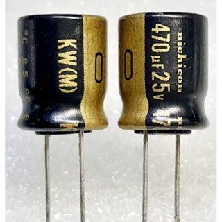 Nichicon KW 470uf 25v capacitor ตัวเก็บประจุ คาปาซิเตอร์