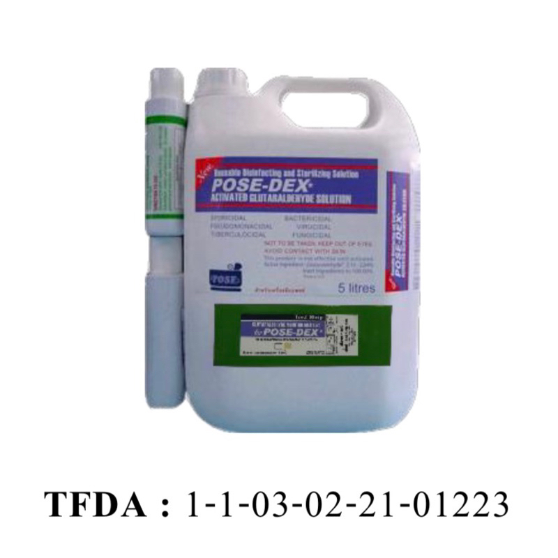 POSE-DEX 2.4% 5 ลิตร ชุด ACTIVATED GLUTARALDEHYDE SOLUTION สาร ละลาย Sterile เครื่องมือแพทย์ ชนิด Hi