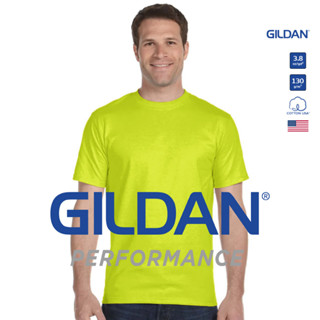 GILDAN® เปอร์ฟอร์มานซ์ เสื้อกีฬาคอกลม ผ้าเมช - เขียวสะท้อนแสง 188C