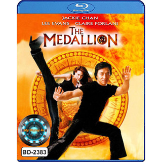 Bluray หนังบลูเรย์ The Medallion ฟัดอมตะ