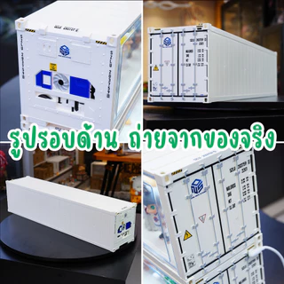 Container box แบบยาว ตู้คอนเทนเนอร์มีไฟ ตู้ไฟใส่โมเดล โชว์ฟิกเกอร์ กล่องสุ่ม nendoriod art toy