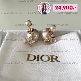 👜: New!! Dior Earrings‼️ก่อนกดสั่งรบกวนทักมาเช็คสต๊อคก่อนนะคะ‼️