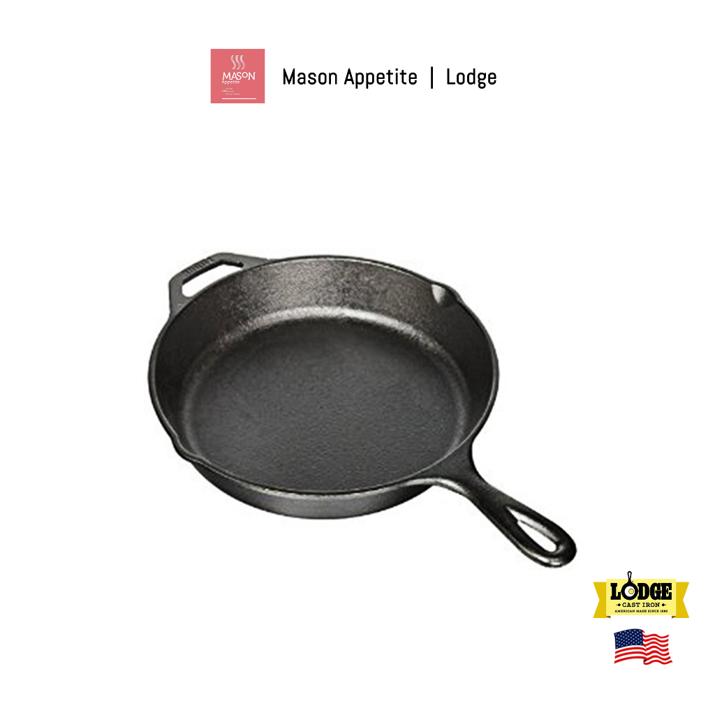 Lodge L8SK3 Cast Iron Skillet 10.25" กระทะเหล็กหล่อ 10.25 นิ้ว 2.4 กก กระทะ เหล็กหล่อ