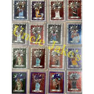 2020-21 Panini Donruss Optic Badketball - My house : Pick Your Card