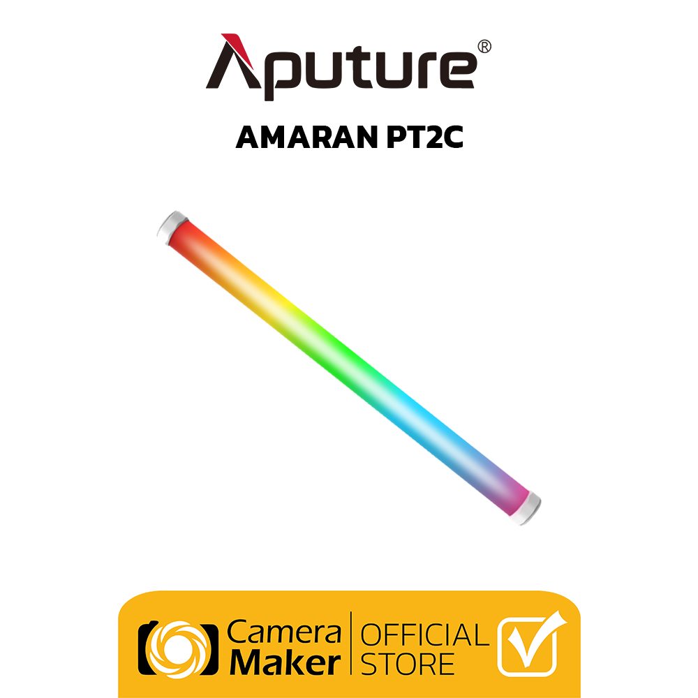 APUTURE AMARAN PT2C (RGBWW) ไฟ RGBWW Color LED Pixel แบบ Tube ประกันศูนย์
