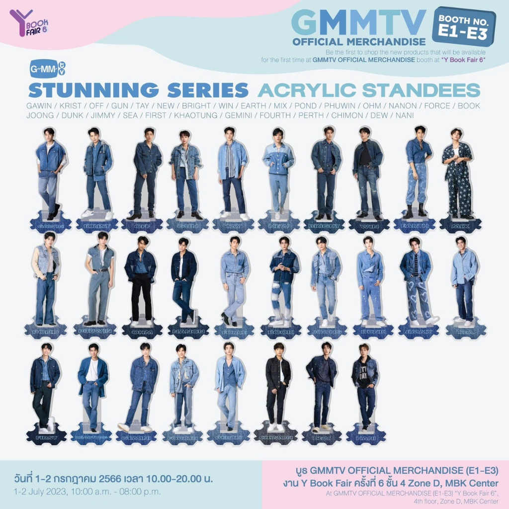 <พร้อมส่ง> STUNNING SERIES ACRYLIC STANDEES #PONDPHUNWIN #GEMINIFOURTH # JOONGDUNK #FORCEBOOK