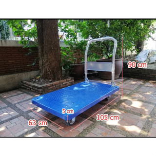 รถเข็นของ รถเข็นพื้นไฟเบอร์ รับน้ำหนักได้ 600 kg ขนาด 63*105*90 cm มีล้อ 5 ล้อในการรับน้ำหนักน้ำ