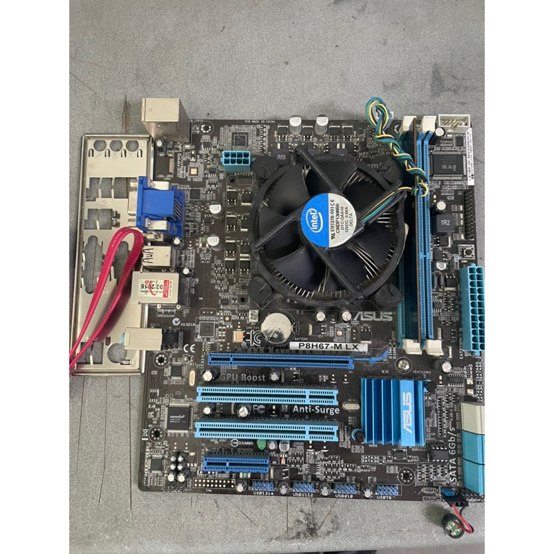 [มือ2] MB ASUS P8H67-M LX + CPU i5-2400 + RAM 2GB DDR3 1333 Mainboard เมนบอร์ด ซีพียู แรม