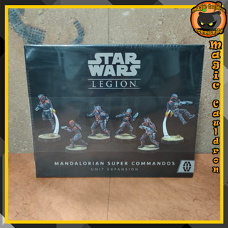 Mandalorian Super Commandos Star Wars Legion