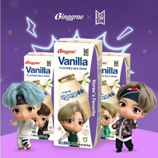 binggrae vanilla flavor milk นมวนิลลาเกาหลี 200g. 빙그레 바닐라맛 우유