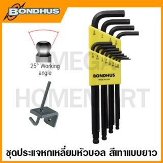 Bondhus ประแจหกเหลี่ยมตัวแอล หัวบอล แบบยาว ขนาด 0.050 นิ้ว - 5/16 นิ้ว รุ่น 10936 (12 ชิ้นชุด) (Balldriver L-Wrench Set)