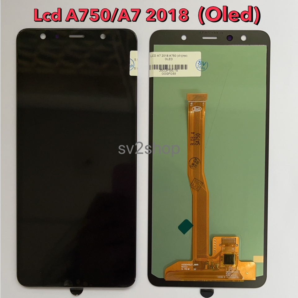 หน้าจอ สำหรับ A750 Lcd A750 A7 2018 Oled หน้าจอ+ทัสกรีน แถมฟรีชุดไขควง