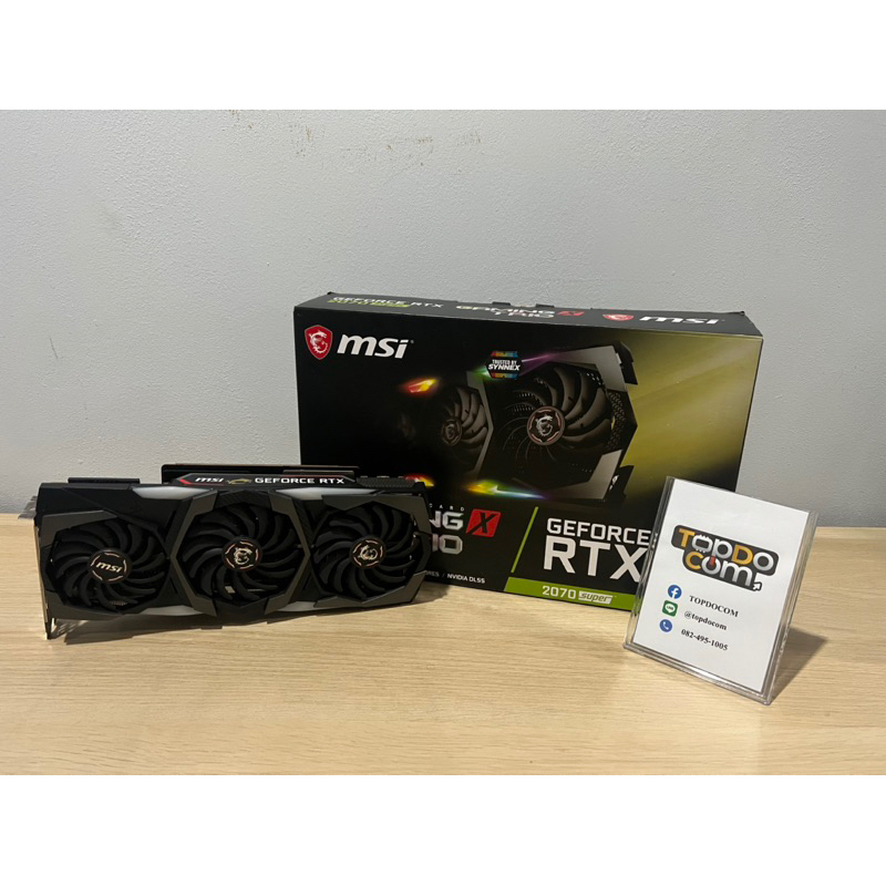 MSi GamingX Trio Geforce RTX2070Super 8 GB (สินค้ามือสอง/มีประกัน/ผ่อนชำระได้)