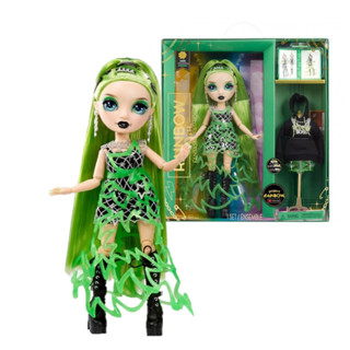 MGA(เอ็มจีเอ) Rainbow High Fantastic Fashion Project Rainbow doll - Jade Hunter (Green)