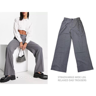 STRADIVARIUS กางเกงผ้าคอตตอน ทรงขากว้าง แบรนด์💯นำเข้า WIDE LEG RELAXED DAD TROUSERS