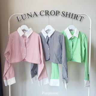 Luna-crop shirt เสื้อเชิ้ตทรงครอป คอปก พร้อมส่ง‼️