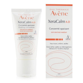 Avene Xeracalm A.D Soothing Concentrate 50 ml. ครีมบำรุงผิว สำหรับผิวแพ้ง่ายเป็นพิเศษ