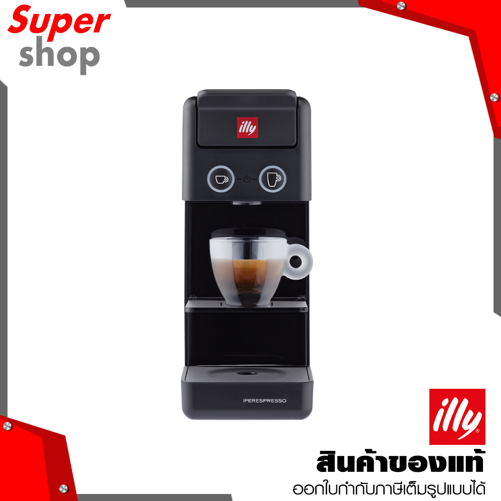 illy เครื่องชงกาแฟแคปซูล Black iperespresso Coffee Machine รุ่น Y3.3