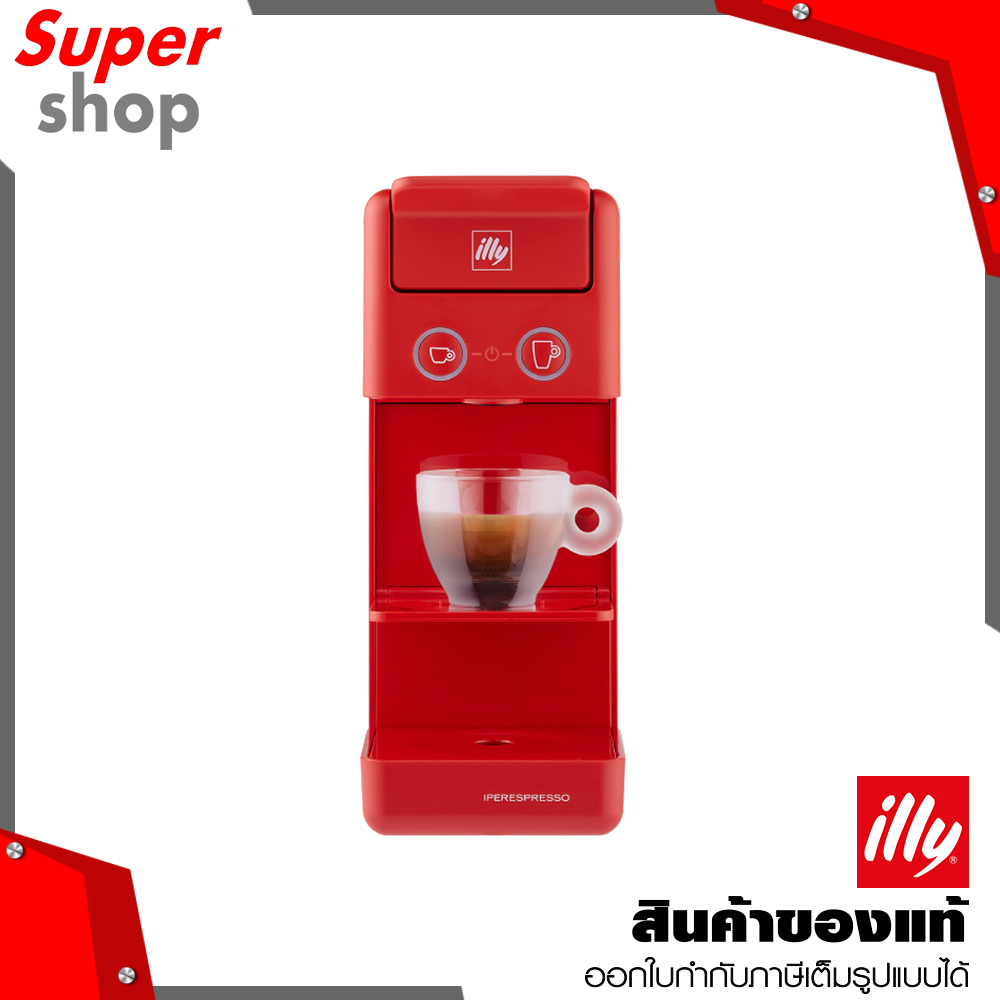 illy เครื่องชงกาแฟแคปซูล Red iperespresso Coffee Machine รุ่น Y3.3