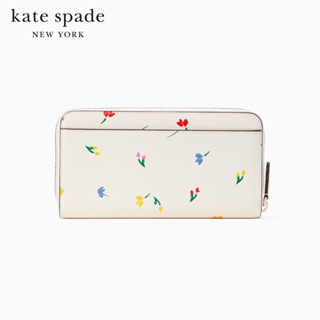 KATE SPADE NEW YORK DANA LARGE CONTINENTAL WALLET KB542