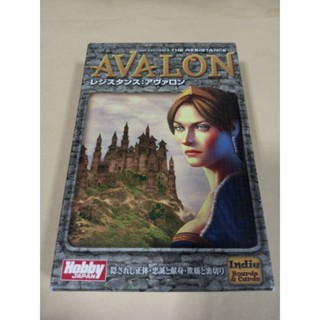 Boarding Game The Resistance Avalon (Japanese Version)