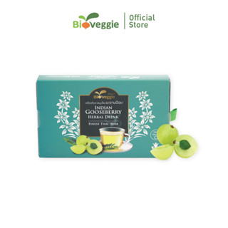 ชาสมุนไพร มะขามป้อม ไบโอเวกกี้ Bioveggie [ใส่โค้ด BIOV39 ลด 35.- ทั้งร้าน] #บำรุงสายตาและสมอง #ชุ่มคอ Indian Gooseberry
